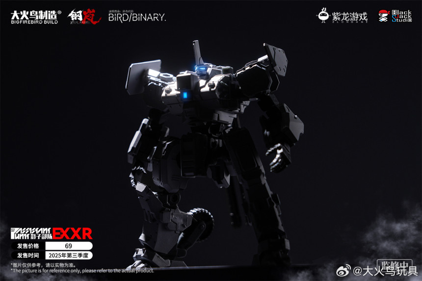 ������ ����EX ����XR [10���԰��Ϸ�] [6973645600284]