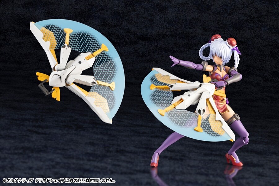 1/24 ���ͳ�Ƽ�� Ŭ���� ������ [4���԰�����] [4934054054671]