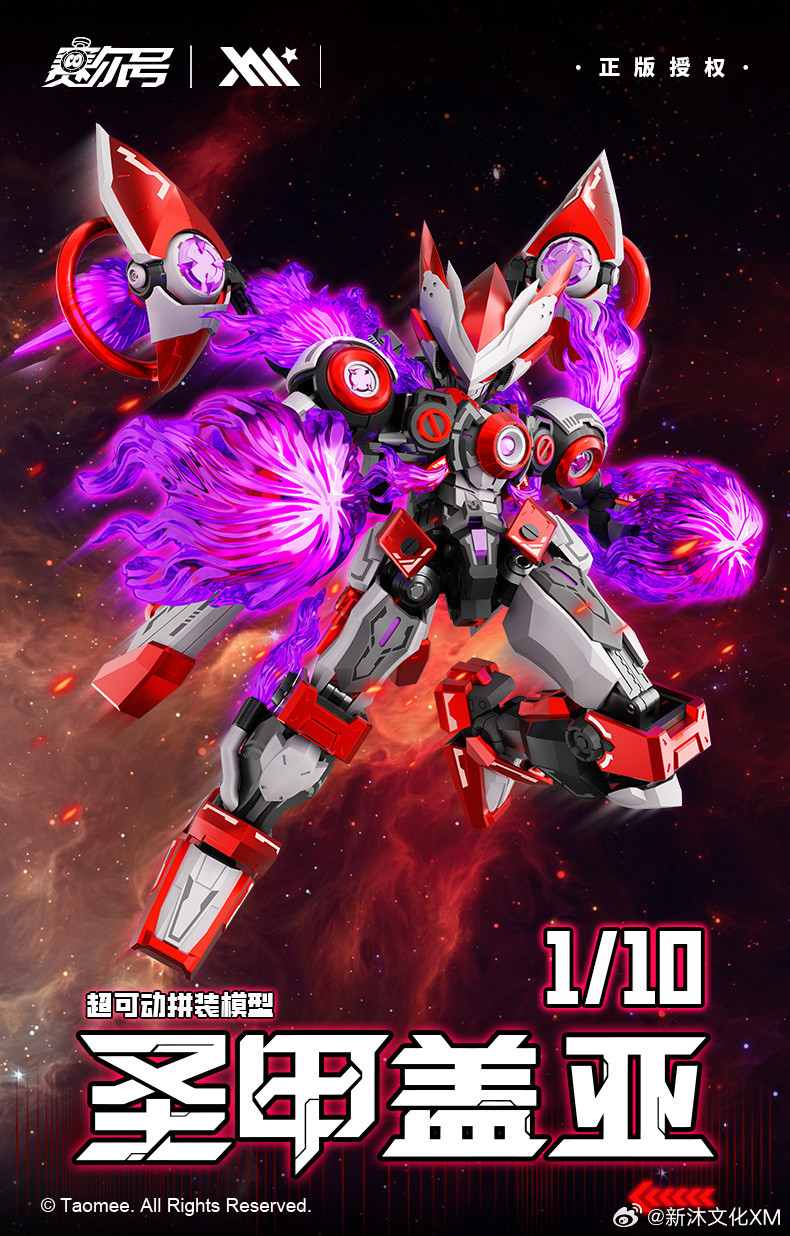 ���� ���̾�