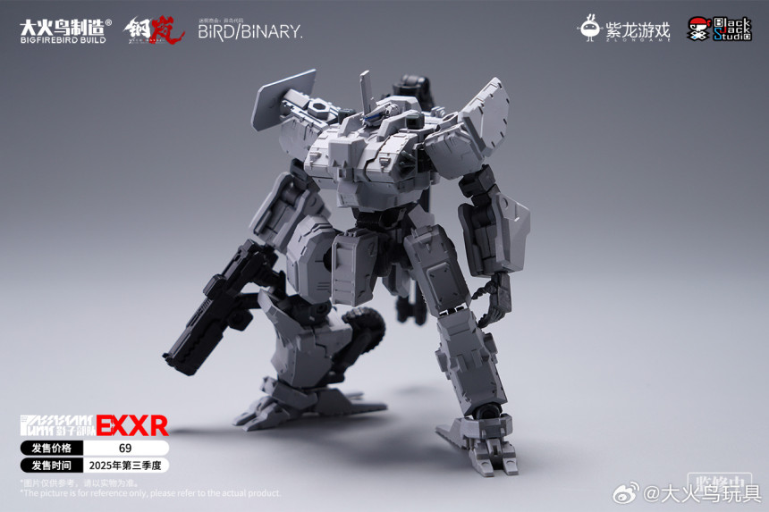 ������ ����EX ����XR [10���԰��Ϸ�] [6973645600284]