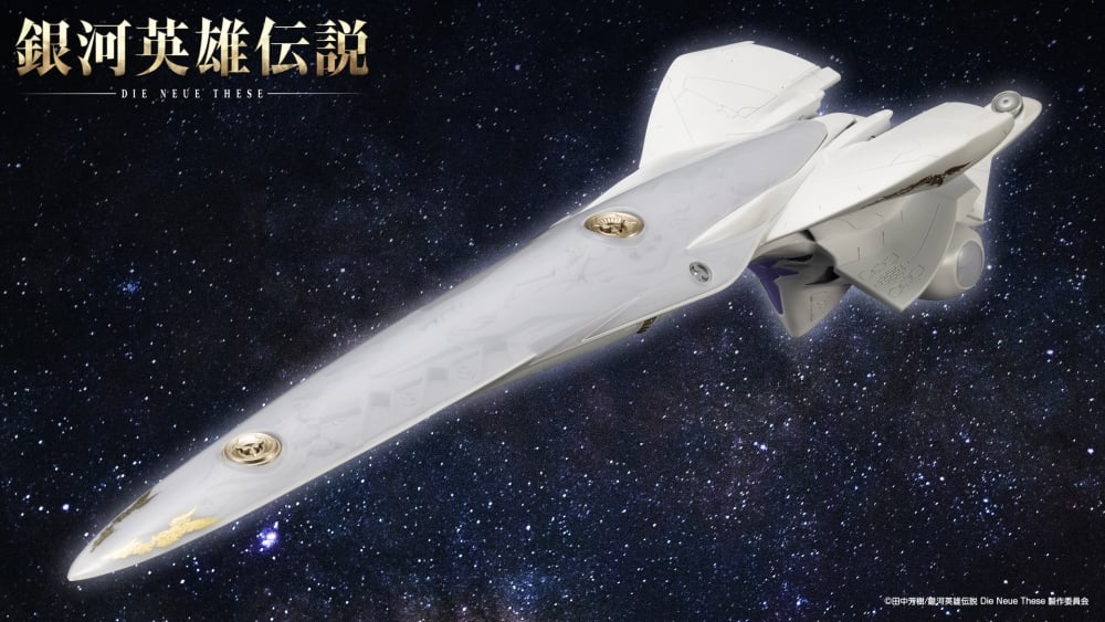 1/3000 ���Ͽ������� - ���� ������ ���� �����Ʈ [2���԰��Ϸ�] [4934054063604]