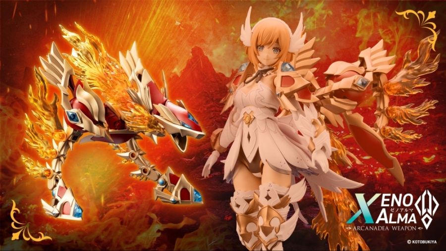 [�Ƹ�ī�����] ����˸� �÷��� ��Ʈ�� [1���԰��Ϸ�] [4934054028771]