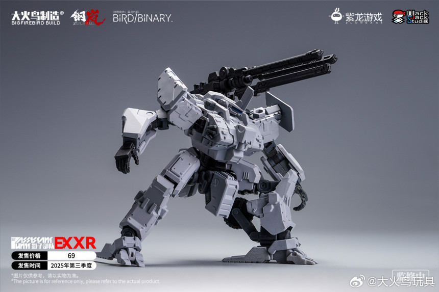 ������ ����EX ����XR [10���԰��Ϸ�] [6973645600284]