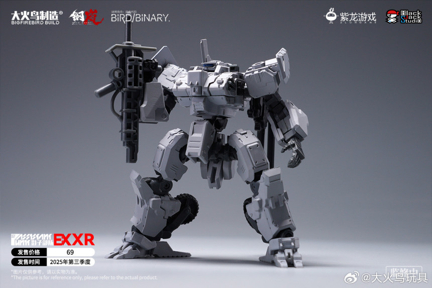 ������ ����EX ����XR [10���԰��Ϸ�] [6973645600284]