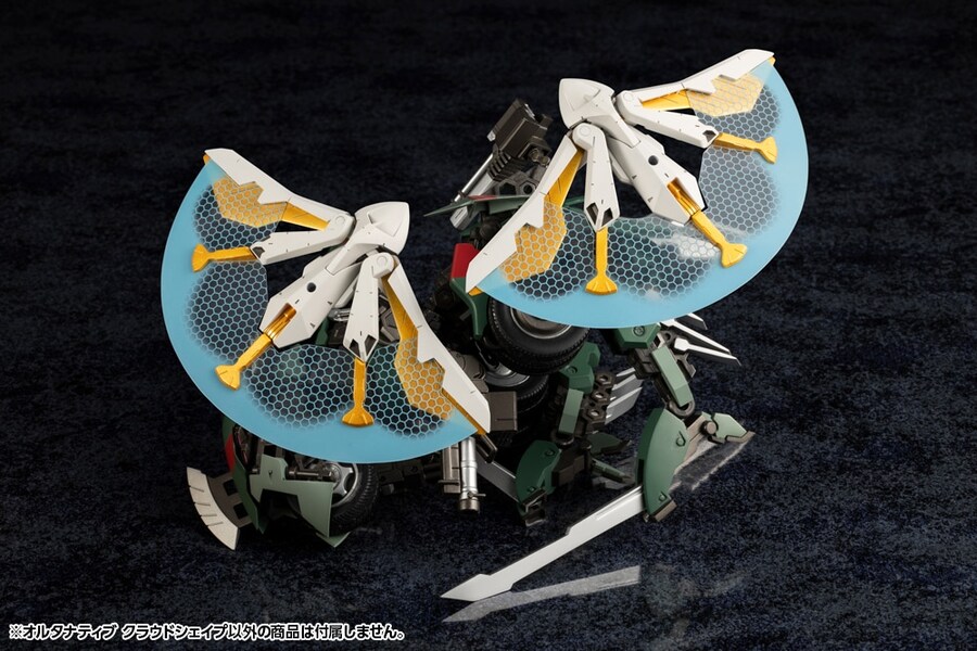 1/24 ���ͳ�Ƽ�� Ŭ���� ������ [4���԰�����] [4934054054671]