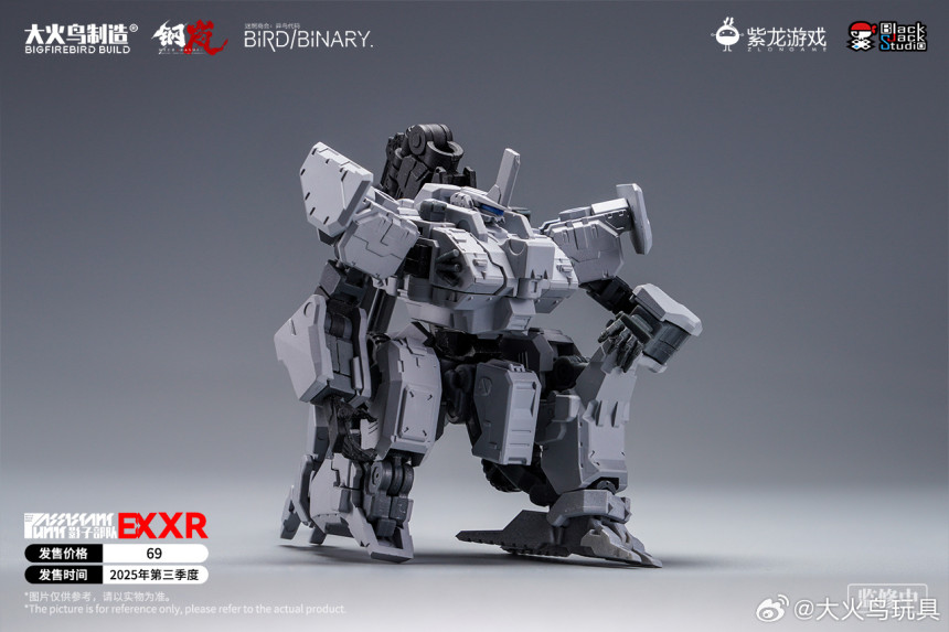 ������ ����EX ����XR [10���԰��Ϸ�] [6973645600284]