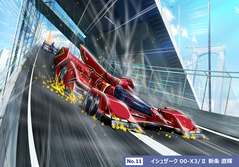 1/24 ���̹� ���ķ� No.11 - �̽���ũ 00-X3/2 ���� ����Ű [2���԰��Ϸ�] [4905083057469]