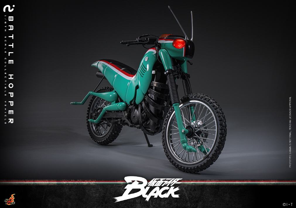 TMS1611 1/6 ������̴� ���� - ��Ʋ ȣ��