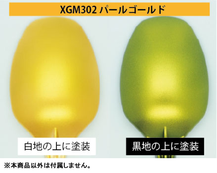 [XGM302] �Ǵ㸶ĿEX �ް�� [8���԰��Ϸ�] [4973028434910]