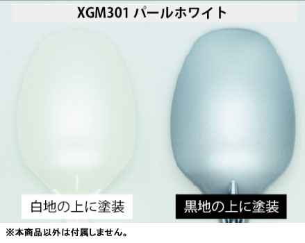 [XGM301] �Ǵ㸶ĿEX ��ȭ��Ʈ [8���԰��Ϸ�] [4973028434903]