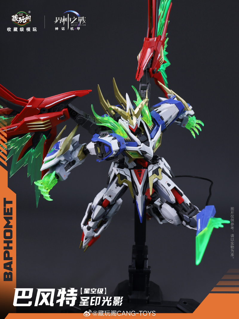 GMS-066 ������� ������Ʈ ���α��� �𷰽� ���� [11���԰��Ϸ�][6978131036868]