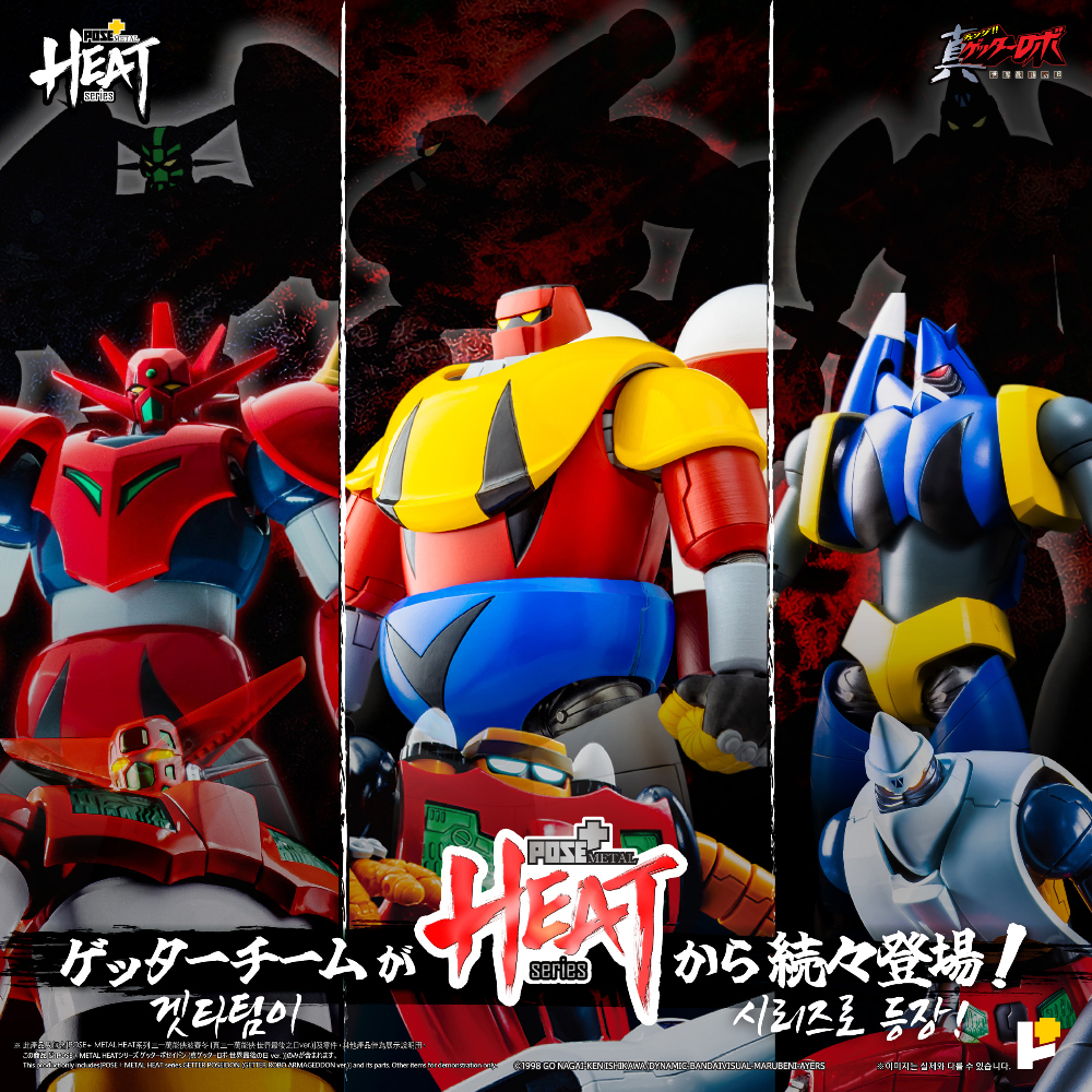  POSE+ ��Ż ��Ʈ �ø��� �� ��Ÿ�κ� ���� ������ �� - ��Ÿ �����̵�