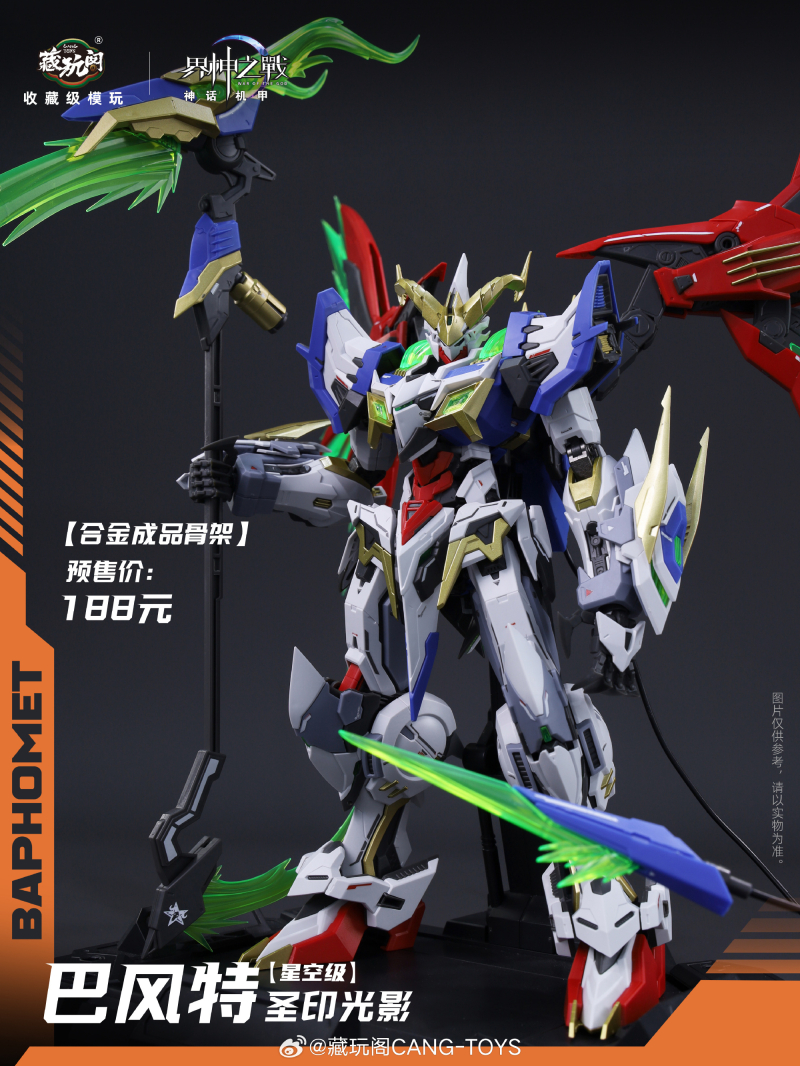 GMS-066 ������� ������Ʈ ���α��� �𷰽� ���� [11���԰��Ϸ�][6978131036868]