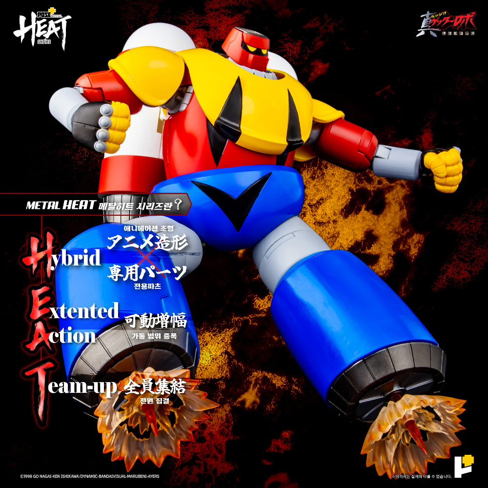  POSE+ ��Ż ��Ʈ �ø��� �� ��Ÿ�κ� ���� ������ �� - ��Ÿ �����̵�