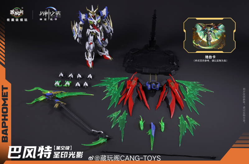 GMS-066 ������� ������Ʈ ���α��� �𷰽� ���� [11���԰��Ϸ�][6978131036868]