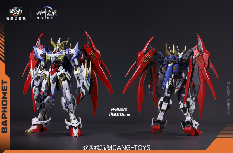 GMS-066 ������� ������Ʈ ���α��� �𷰽� ���� [11���԰��Ϸ�][6978131036868]