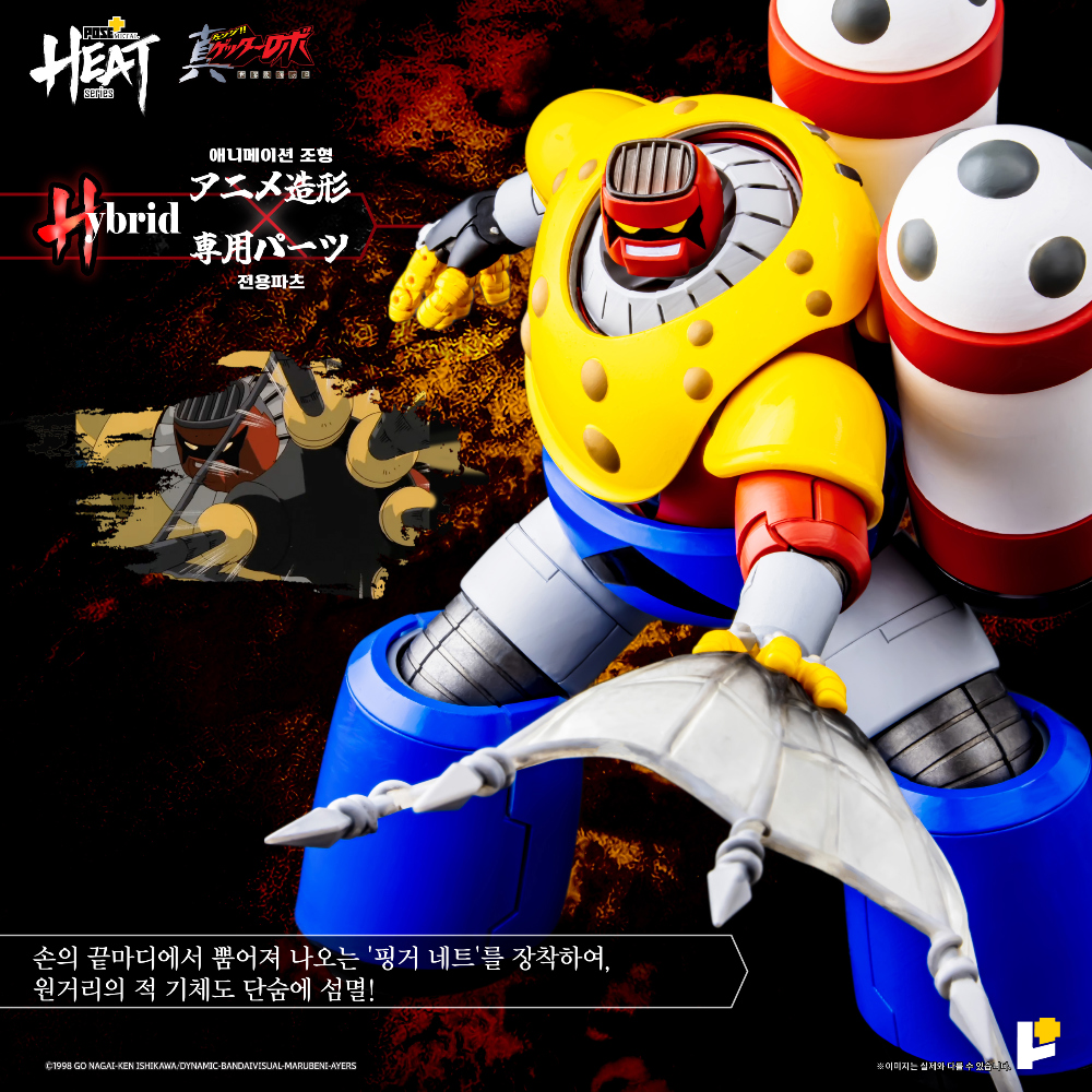  POSE+ ��Ż ��Ʈ �ø��� �� ��Ÿ�κ� ���� ������ �� - ��Ÿ �����̵�