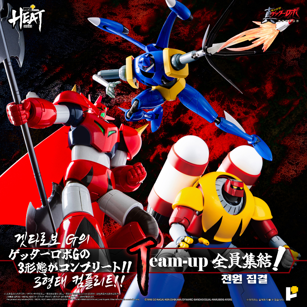  POSE+ ��Ż ��Ʈ �ø��� �� ��Ÿ�κ� ���� ������ �� - ��Ÿ �����̵�