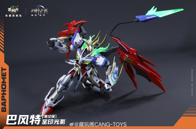 GMS-066 ������� ������Ʈ ���α��� �𷰽� ���� [11���԰��Ϸ�][6978131036868]