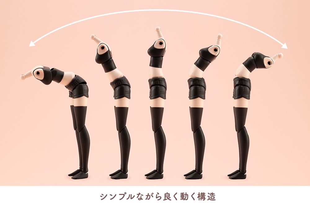 [âä�ҳ�����] �巹���� �ٵ� S �÷�C ���� [2���԰��Ϸ�] [4934054076956]