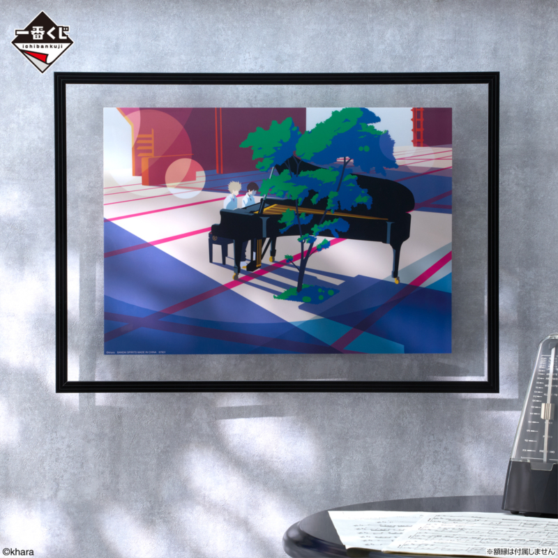 [�ǸſϷ�] [�����߼�] ��ġ������ ���ݰԸ��� �߸��� ����(8���԰��Ϸ�)