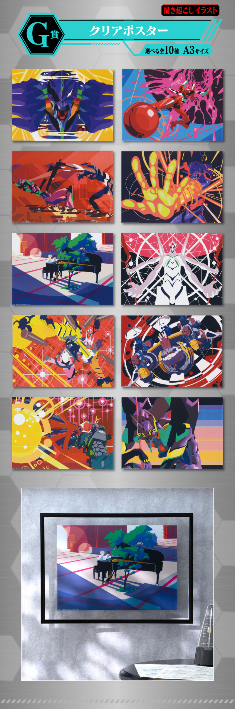 [�ǸſϷ�] [�����߼�] ��ġ������ ���ݰԸ��� �߸��� ����(8���԰��Ϸ�)