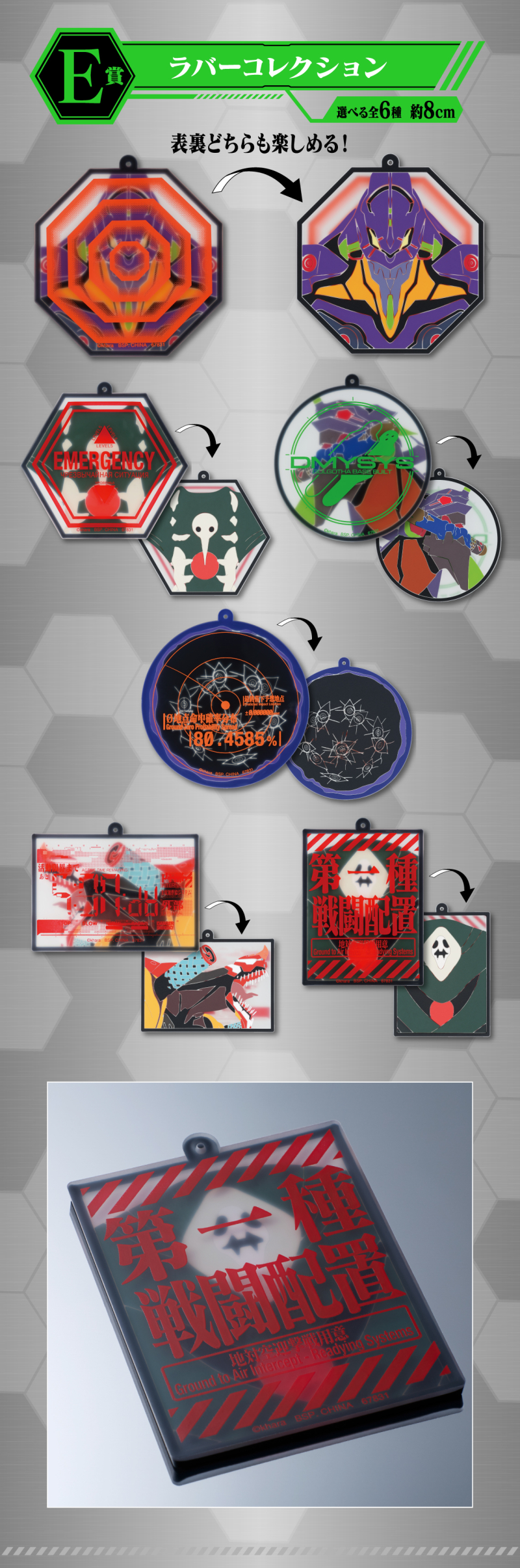 [�ǸſϷ�] [�����߼�] ��ġ������ ���ݰԸ��� �߸��� ����(8���԰��Ϸ�)