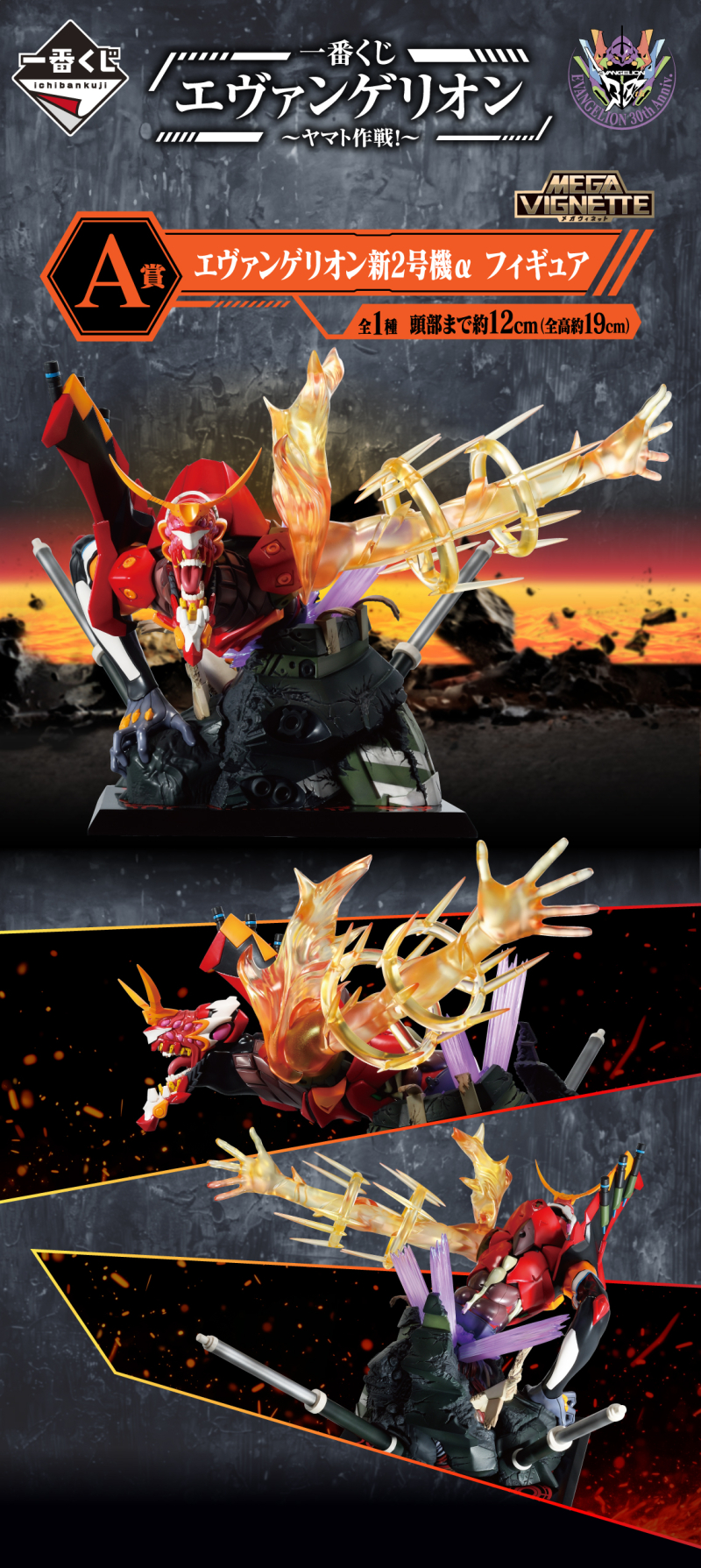 [�ǸſϷ�] [�����߼�] ��ġ������ ���ݰԸ��� �߸��� ����(8���԰��Ϸ�)