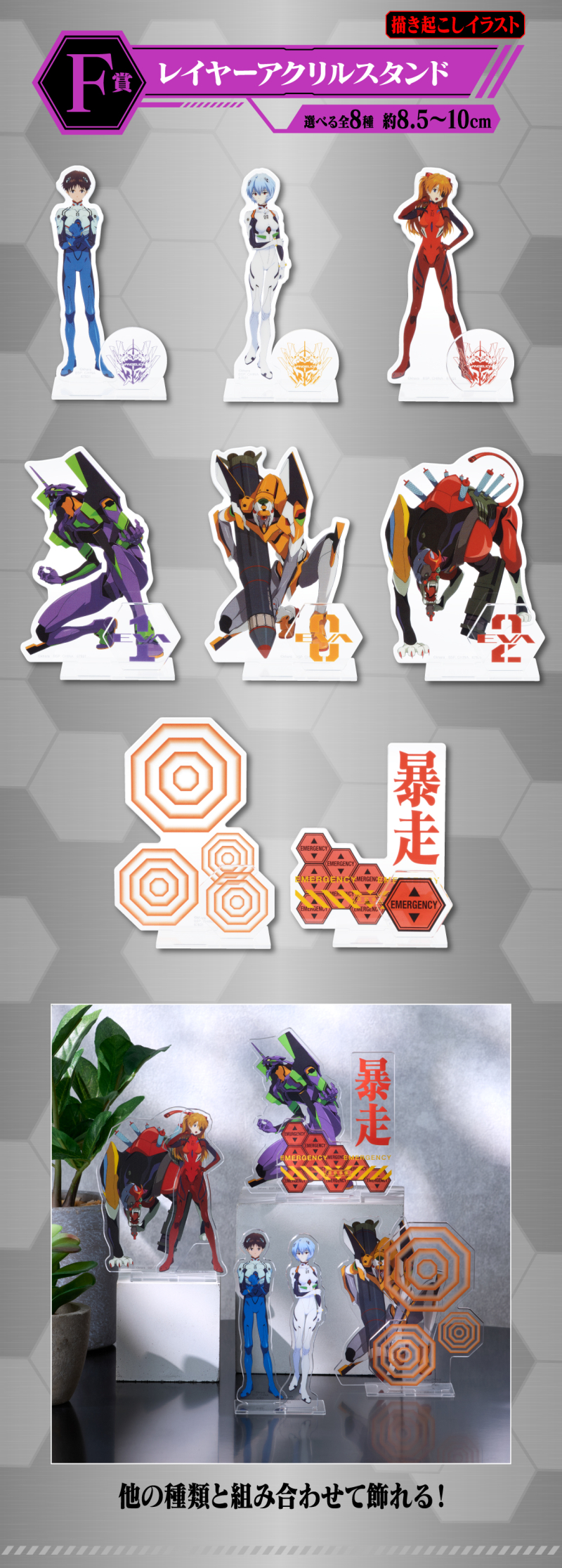 [�ǸſϷ�] [�����߼�] ��ġ������ ���ݰԸ��� �߸��� ����(8���԰��Ϸ�)