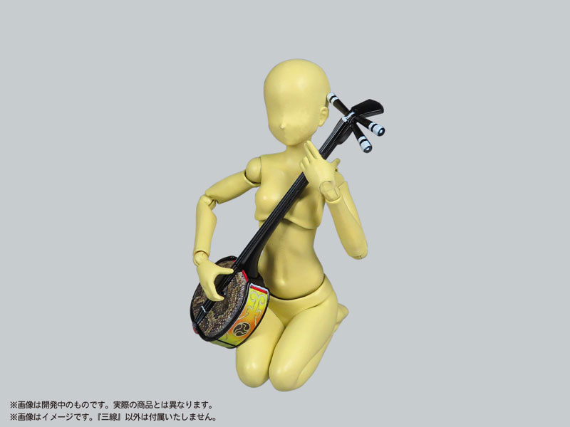 [��������] ��� [3���԰��Ϸ�] [4580614271684]