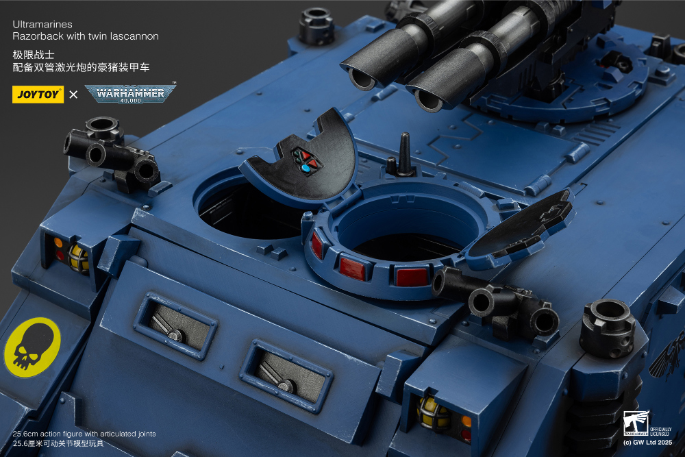 [����] 1/18 ���ظ� - ��Ʈ�󸶸� �������� with Ʈ�� ��ĳ�� [6927054401802]