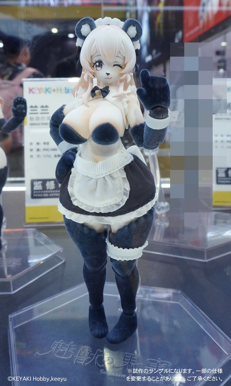 1/12 ��Ȥ�� ���� No.2 ���� [2���԰��Ϸ�] [4595057549023]