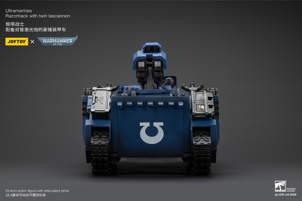 [����] 1/18 ���ظ� - ��Ʈ�󸶸� �������� with Ʈ�� ��ĳ�� [6927054401802]