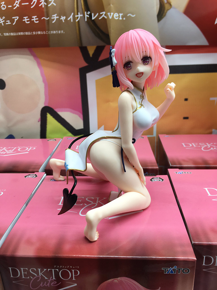 [��ǰ�ǱԾ�] ������ Ʈ���� ��ũ�Ͻ� ����ũž ťƮ ��� ���̳� �巹��[8���԰��Ϸ�] [251073701451883600]