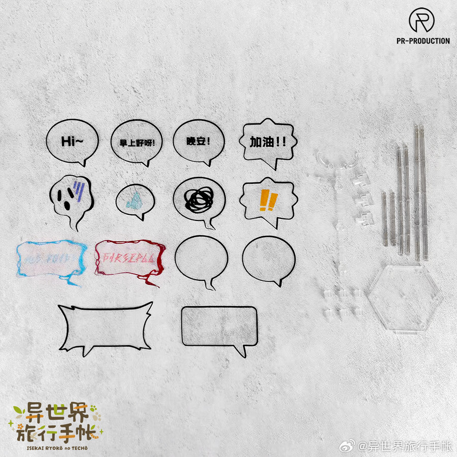 �̼��� �����ø02 �ʺ� ������ ���� ����ũ+�ɼ����� ��Ʈ[11���԰��Ϸ�][6975113550046]