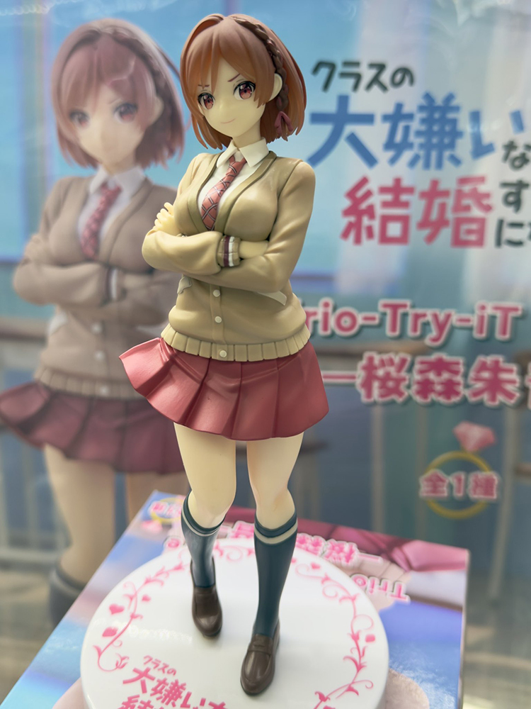 [��ǰ�ǱԾ�] �ݿ��� ���� �Ⱦ��ϴ� ���ھֿ� ��ȥ�ϰ� �Ǿ��� Trio-Try-iT ������� ��ī�� [8���԰��Ϸ�] [4582702290874]