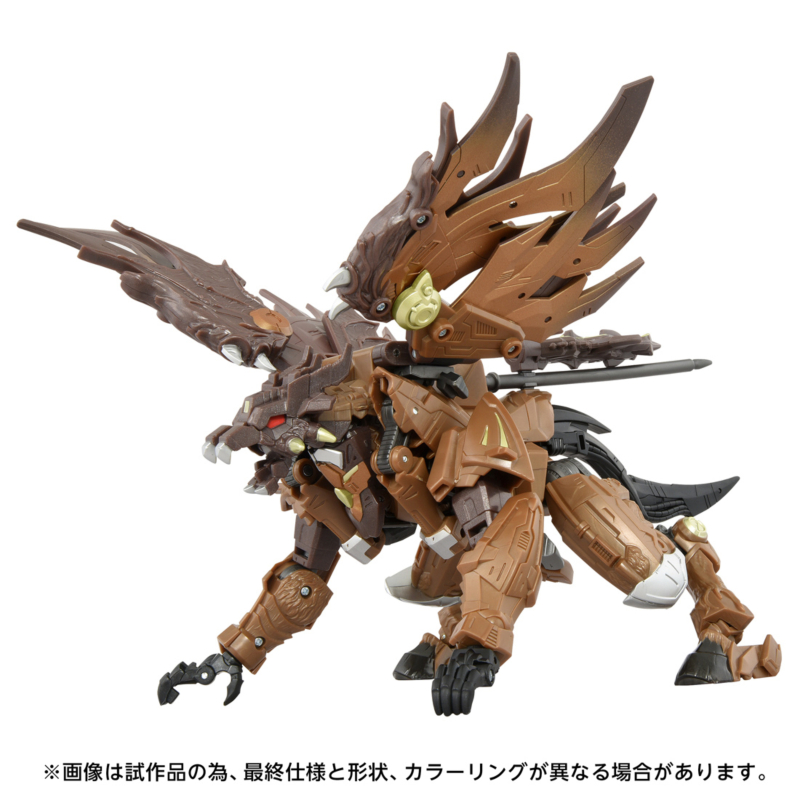 AOTP-22 Ʈ�������� - ���н� ������ [2���԰��Ϸ�] [4904810991823]