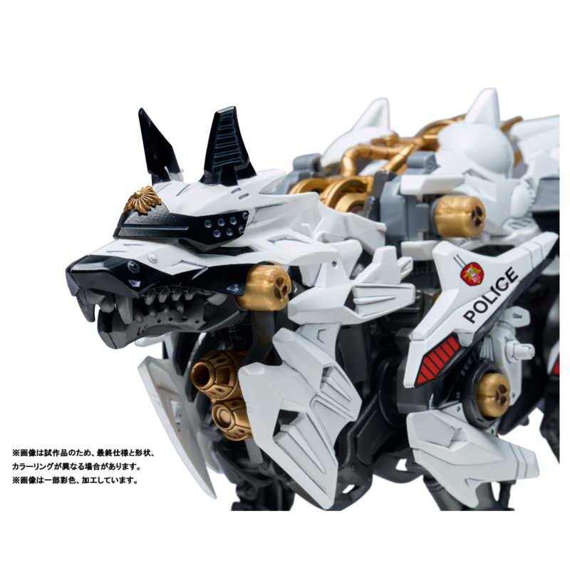 [����]  [���̵�] �⵿���� ��Ʈ���̹� �ݶ� ���Ϳ��� ���û ��� 2ȣ�� [4904810095644]