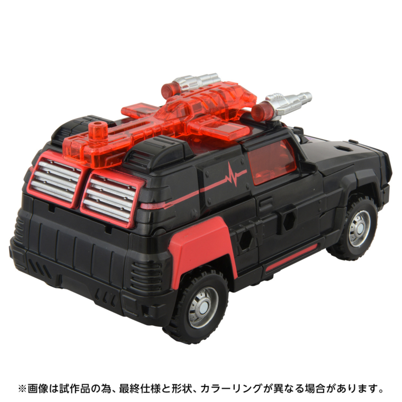 AOTP-21 Ʈ�������� - ���Ƽ�� �÷����� [2���԰��Ϸ�] [4904810991847]