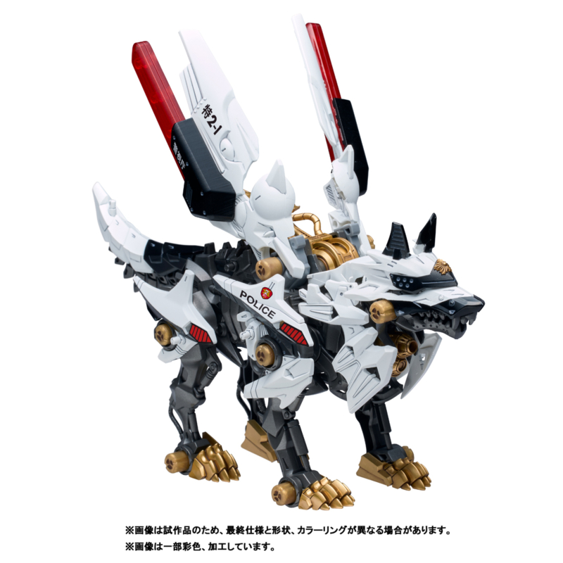 [����]  [���̵�] �⵿���� ��Ʈ���̹� �ݶ� ���Ϳ��� ���û ��� 2ȣ�� [4904810095644]