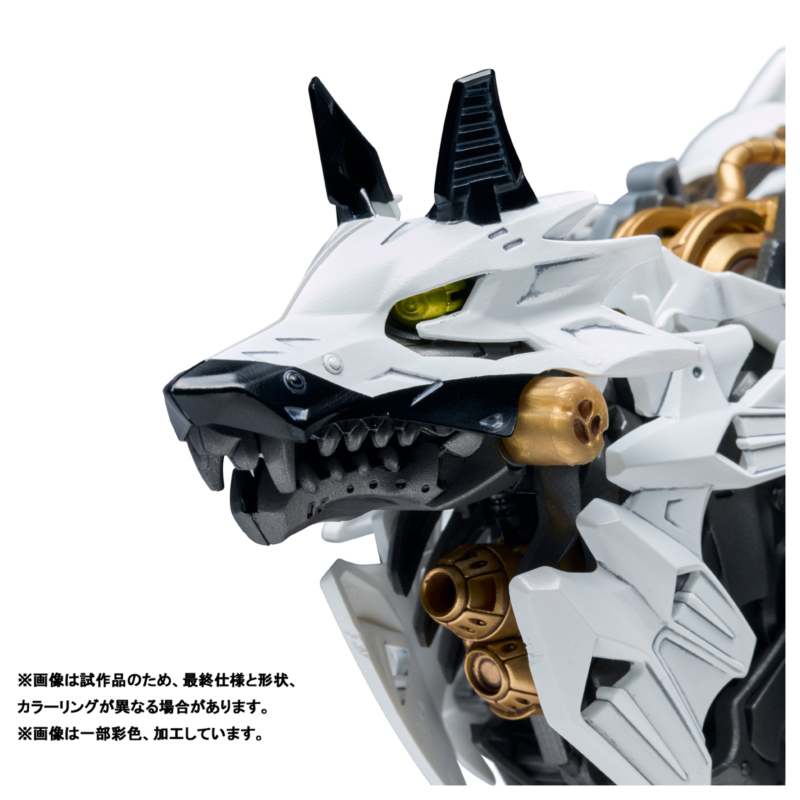 [����]  [���̵�] �⵿���� ��Ʈ���̹� �ݶ� ���Ϳ��� ���û ��� 2ȣ�� [4904810095644]