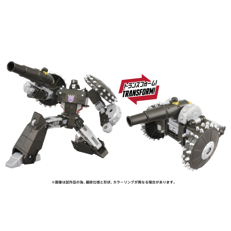  Ʈ�������� Ÿ�Ӷ��� ��Ʈ ���� ��ƿ ������/�ް�Ʈ�� [4904810948780]