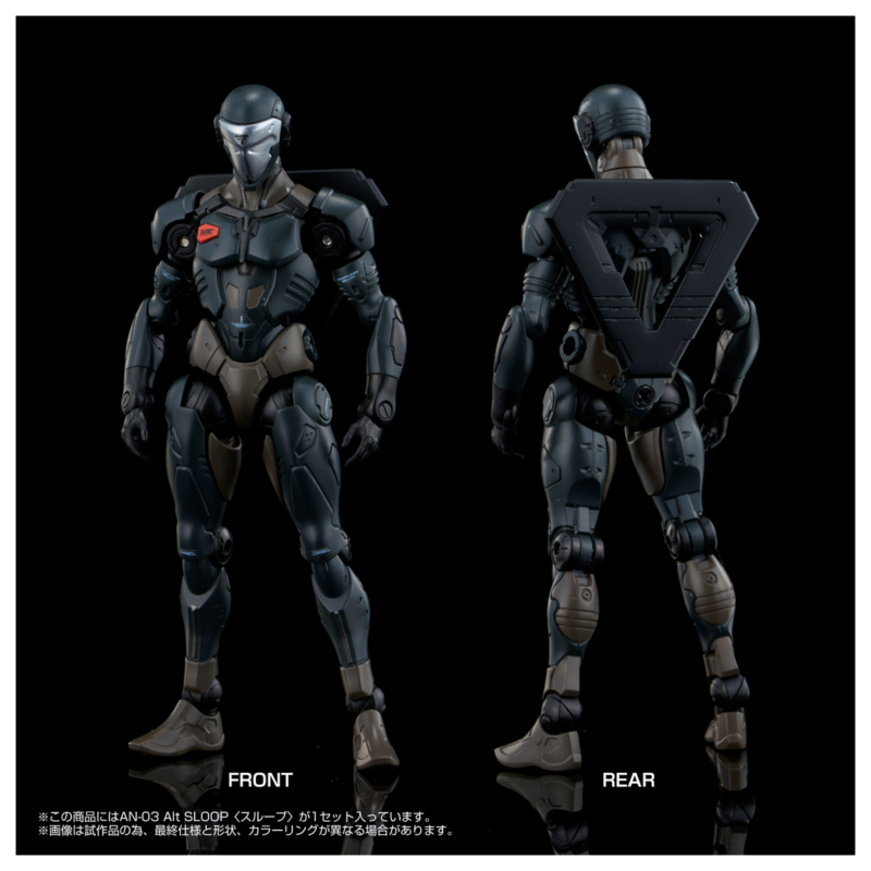 [���͵峪��] AN-03 ��Ʈ ������ [2���԰��Ϸ�] [4904810093398]