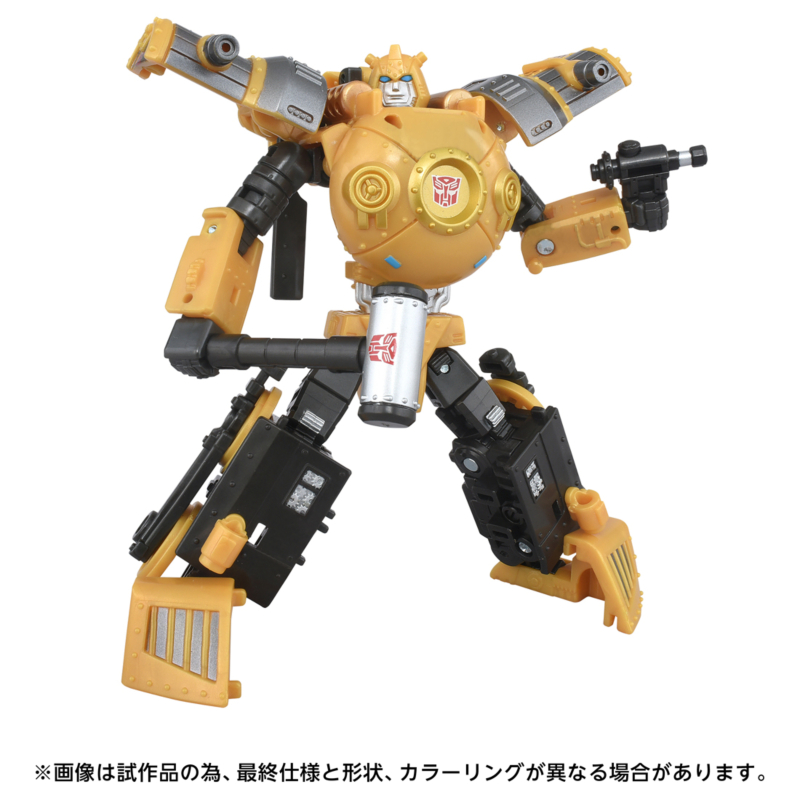  Ʈ�������� Ÿ�Ӷ��� ��Ʈ ���� ��ƿ ������/�ް�Ʈ�� [4904810948780]