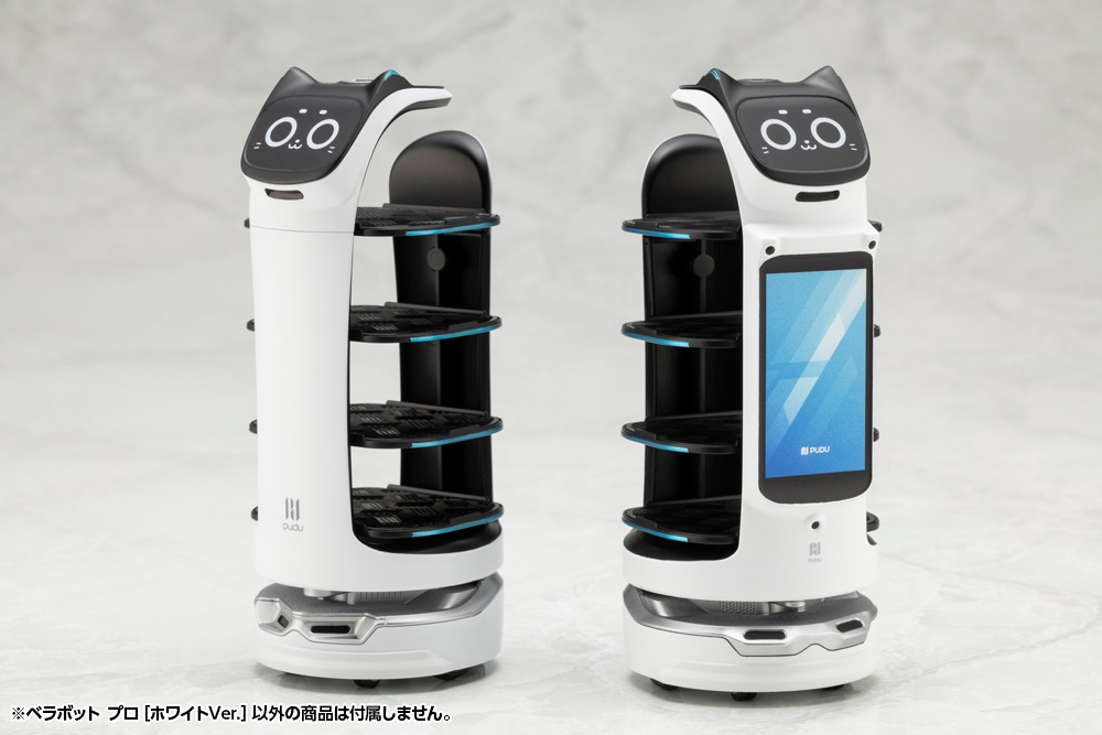 Ǫ�� �κ�ƽ�� ���� ���� ȭ��Ʈ ���� [1���԰��Ϸ�] [4934054069552]