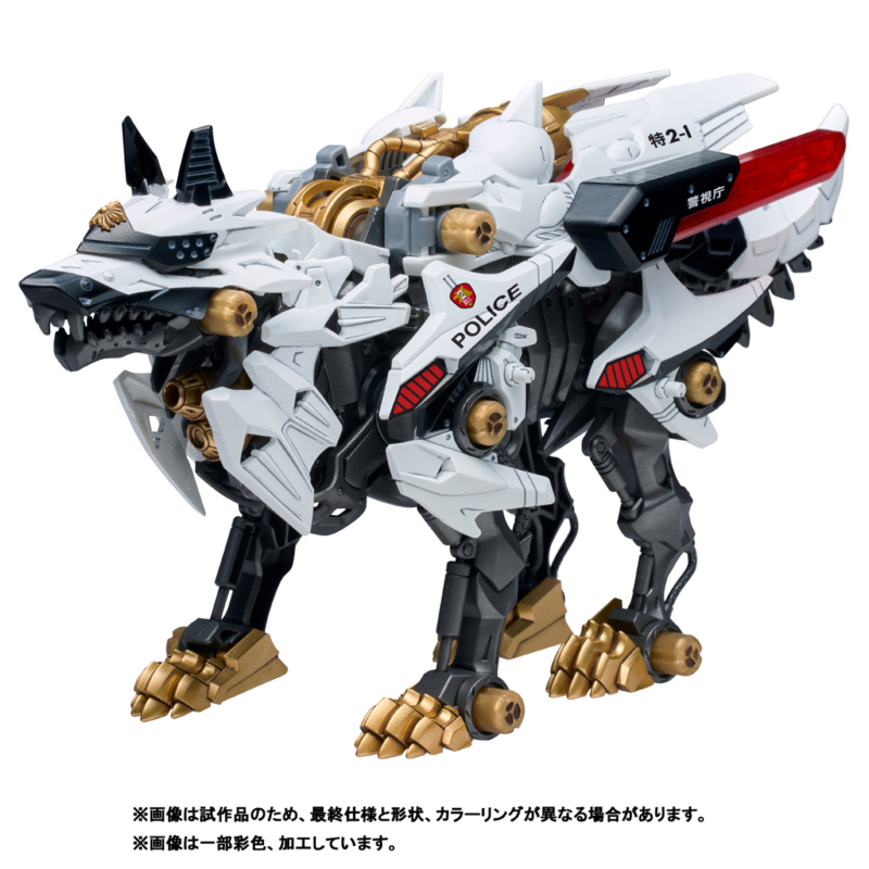 [����]  [���̵�] �⵿���� ��Ʈ���̹� �ݶ� ���Ϳ��� ���û ��� 2ȣ�� [4904810095644]