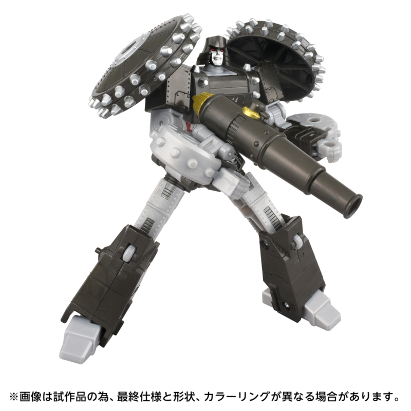  Ʈ�������� Ÿ�Ӷ��� ��Ʈ ���� ��ƿ ������/�ް�Ʈ�� [4904810948780]