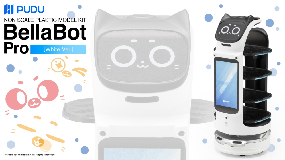 Ǫ�� �κ�ƽ�� ���� ���� ȭ��Ʈ ���� [1���԰��Ϸ�] [4934054069552]