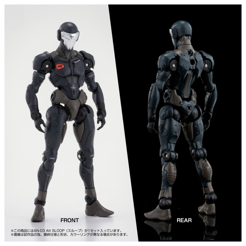 [���͵峪��] AN-03 ��Ʈ ������ [2���԰��Ϸ�] [4904810093398]