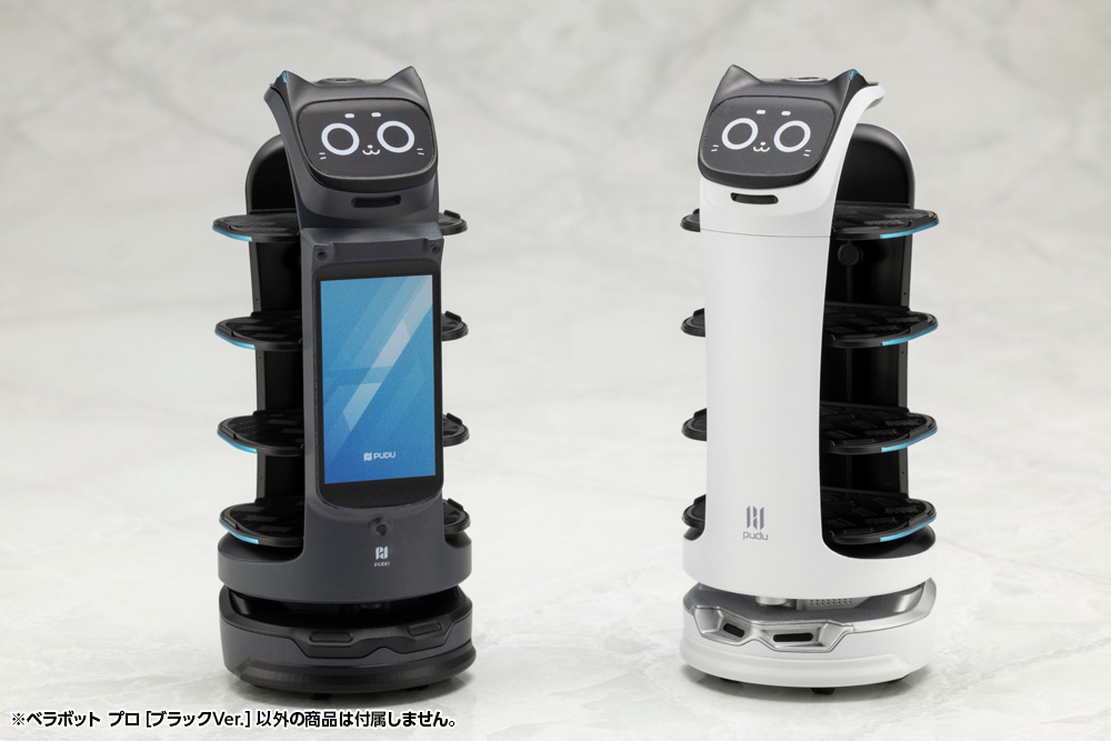 Ǫ�� �κ�ƽ�� ���� ���� ȭ��Ʈ ���� [1���԰��Ϸ�] [4934054069552]